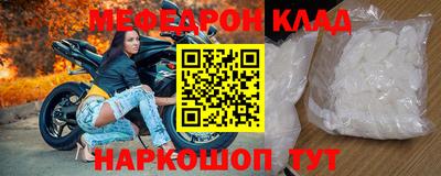 марихуана Свободный