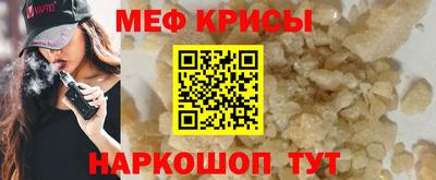 марихуана Свободный