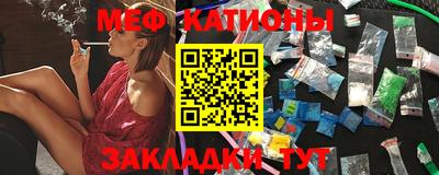марихуана Свободный