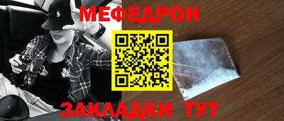 ГАЛЛЮЦИНОГЕННЫЕ ГРИБЫ Севастополь