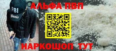 марихуана Свободный