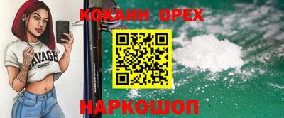марихуана Свободный