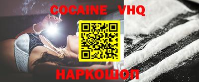 mdma Северобайкальск