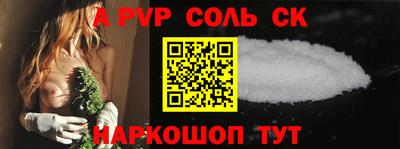 mdma Северобайкальск