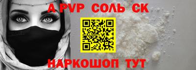 марихуана Свободный
