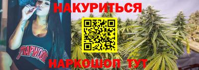 mdma Северобайкальск