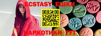 mdma Северобайкальск