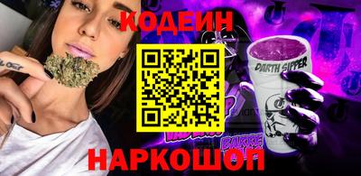марихуана Свободный