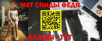 mdma Северобайкальск
