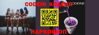 mdma Северобайкальск