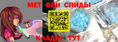 a pvp Сланцы