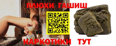 mdma Северобайкальск