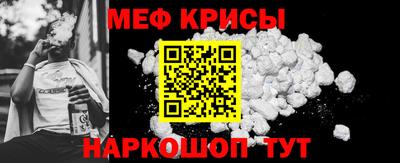 марихуана Свободный