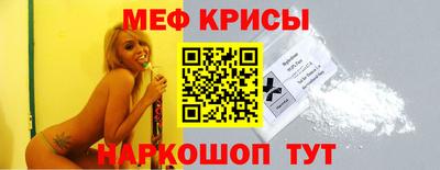 марихуана Свободный