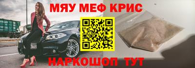 марихуана Свободный