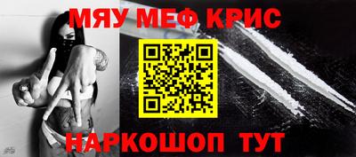 a pvp Сланцы