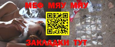 марихуана Свободный