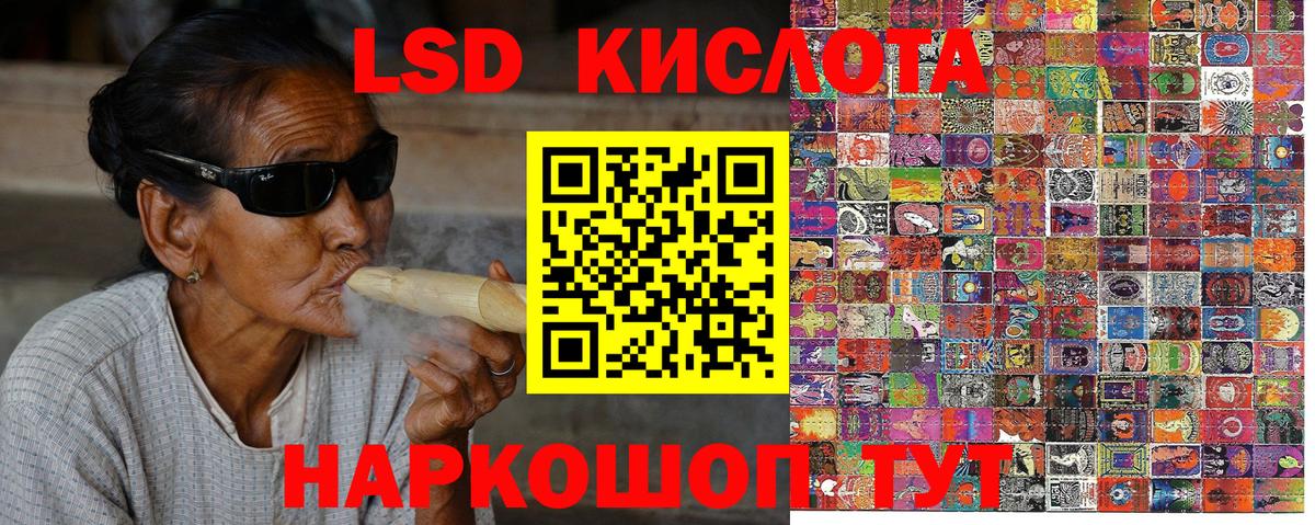 закладки  Марки NBOMe 1,5мг  Марки NBOMe 1,5мг  Вход с VPN  Острогожск 